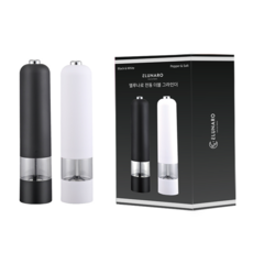 1+1 엘루나로 자동 전동 소금 후추 그라인더, 1세트, 블랙+화이트, 80ml