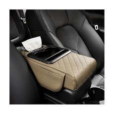 FALVFUN Car Center Console Armrest Box Mat Nappa Leather Armrest Box Cover with Tissue Box Cup H, 베이지