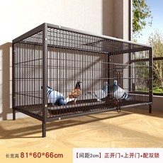 鴿子籠 專用養殖籠子 家用大號 鐵絲網 戶外繁殖配對籠 鴿窩, 1個, 加密81*60*66cm雙開門【贈食槽
