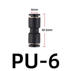 PV PE PY 미니 공기압 급속 이음매 3mm 5mm T형 4mm 수도관 6mm 3통 직통 기관 Y형 호스, [04] PU-6, 1개