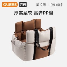 喬氏寵物車載窩 狗狗汽車外出安全座椅坐車墊, 1個, 車載便攜寵物窩-美拉德 米+咖
