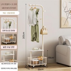 이동식 수납 행거 옷걸이 모자 가방 거치대 4가지 색상 바퀴, I. F 이중수납-화이트(메쉬+수납판)
