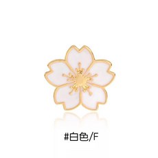 人魚朵朵 櫻花胸針 別針 徽章領針, 1個, 白色1入