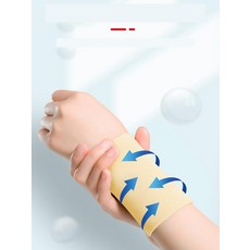 팔목보호대 손목아대 겸용 헬스 스트랩 스포츠 밴드, 1. 블랙, 프리사이즈