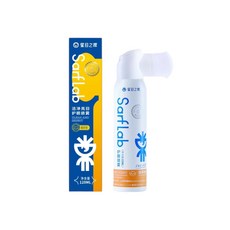 星目之源 潔淨亮目洗眼液噴霧(溫和款) 寵物眼部清潔 溫和不刺激 實體門市, 1個, 120ml