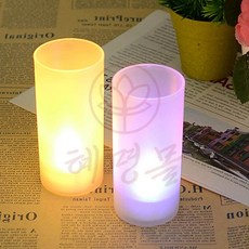 혜문추천샵 촛불 무드등 전자초 장스탠드조명 램프 촛불무드등 티라이트