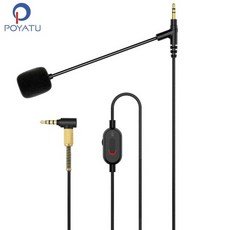 POYATU 소니 호환 WH-XB900N WH-CH710N 오디오 AUX 코드 Skype PS4 Xbox One ClearSpeak 범용 케이블(붐 마, 01 Boom Cable a, 1개