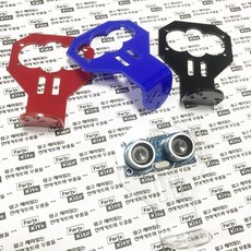 [파츠키츠] 초음파거리센서마운트브라켓 HC-SR04지지대 스마트자동차, 블루