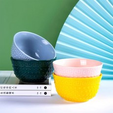 YSHOULD중국식 4.5인치 도자기 그릇 라면 그릇, 노란색, 1개