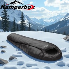 Kamperbox캠퍼박스 겨울용 침낭 캠핑용 합성 침낭 인조 다운 침낭 합성 섬유 다운 모방 침낭 CW1400, 1개, CW1400검정색