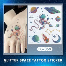 大邱紋身 聖誕節系列亮粉紋身貼 T58C 閃粉 兒童 派對 輕紋身 防水 刺青貼紙, 1個, FG-058