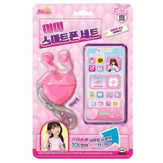 [미미월드] 미미 스마트폰 세트, 1개, 혼합