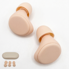 고요온 코골이 층간소음 불면증 소음차단 수면 이어플러그 실리콘 귀마개, 1쌍, 1개