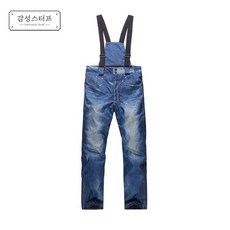 SUB22 여성 데님 스키복 방수 방한 스키바지