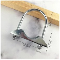 야외 안테나 고정 브래킷 발코니 홀더 마운트 클립 볼트 설치 클램프, 1) 90 52mm, 1개