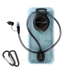 HEIKLN 하이드레이션 블래더 1.5리터 하이킹 백팩용 워터 블래더 누출 방지 백 BPA 프리 군용 물 보관 자전거 캠핑 사냥 러닝용 팩 176154, 2L 그레이