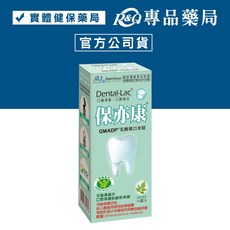 景岳 保亦康 牙齒保健口含錠 30粒 口齒清香，口腔衛生, 1個