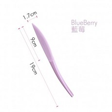 【嚴選SHOP】10入19公分PS高強度蛋糕刀 蛋糕刀 塑膠刀 彌月蛋糕刀 瑞士捲刀 長條蛋糕刀 甜點刀【W012】, 藍莓, 1個