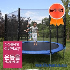 원형 야외 대형 간이 리조트 원탁 라탄 펜션 편의점, 16ft 4.88m