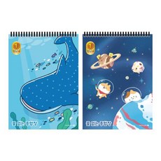 문구할인 모닝글로리 2000 줄없는종합장 A 항균, 랜덤배송