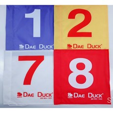 그라운드골프 깃발 1~8번세트, 화이트, 1세트