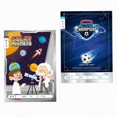 온몰 초등 남아 일기장 10개입 넓은칸일기장 어린이일기장, 랜덤