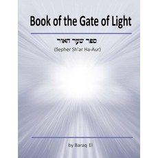 (英文圖書)Book of the Gate of Light 平裝版, Independently Published, 英文