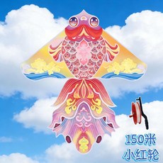 新款金魚風箏 1.4米 300米線輪新手推薦, 1個, 1.4米銀海紅金魚,僅風箏不帶線輪
