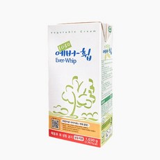 에버휩생크림 (식물성가당) 냉동 아이스박스+드라이아이스포함, 1개, 1.03kg