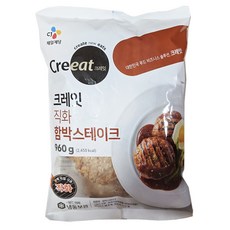쉐프솔루션 크레잇 직화 함박스테이크960g, 960g, 1개