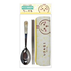 Usagi卡通餐具組，304不鏽鋼便攜餐具套裝，附可愛潛水布收納盒，安全衛生，外出用餐好幫手, 黃, 1個