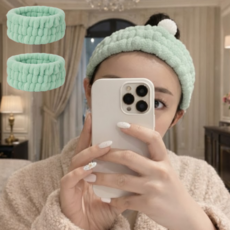 이온브 자극 제로 세안 밴드, 2개, 민트