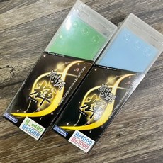 NANIWA 蝦印 剛研 輝 陶瓷砥石 雙面 附收納盒, 1個, NW-1030 #1000/#300
