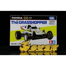 TOMICA 多美 The Grasshopper 遙控車模型, 1個