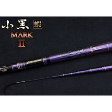 小黑 MARK Ⅱ 蝦竿, 7-8尺