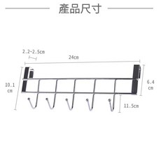 強力承重 櫥櫃門後掛勾 - 免釘圓珠掛勾 浴室廚房收納 加厚門後掛架, 櫥櫃掛鉤 -不鏽鋼色, 1個