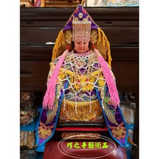 巧之手藝術品 紫色媽祖神衣 精細高級神衣 紫色鳳袍 鳳帽 披肩 肚兜（4件組）, 1個, 8寸8神尊（穿8寸）