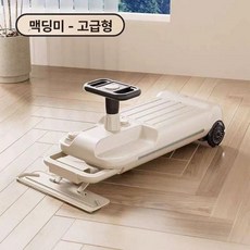 전기 트위스트 자동차 클린카 물걸레 진공 바닥 청소 카트 청소용품 놀이 무선청소기, Beige, 6V4-390 CleanCar