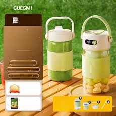 데일리모노셀 휴대용믹서기텀블러 미니 믹서컵 텀블러, 1개, 프레시그린 700ml