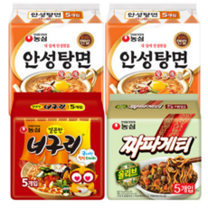 농심 안성탕면10개 + 얼큰한너구리 5개 짜파게티, 안성탕면10입 +너구리5입+짜파게티5입 (총 20봉), 20개