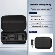 키트 강화 유리 금속 케이지 자동차 흡착식 앞유리 클립 휴대용 보관 퀵 릴리스 어댑터, 기본, 17. bag B