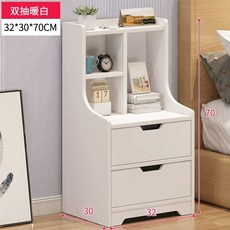 침대미니협탁 침대협탁 사이드 슬림 작은 서랍 수납장 침실, 1개, Z. 32cm 따뜻한 흰색 이단 서랍
