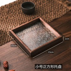 原木長方形茶盤 海棠壓花玻璃托盤 收納擺件, 1個, 小正方形