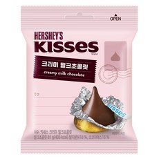 허쉬 키세스 크리미 밀크초콜릿, 81g, 1개