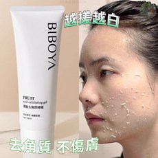 BIBOYA 果酸去角質啫喱 臉部身體清潔 臉部磨砂膏, 1個, 『下訂數量5發7支』1支價
