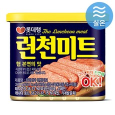 롯데햄 런천미트, 340g, 5개
