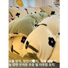 오리털이불커버 솜털 전용 구스 사계절 셀프 퍼플튤립 A 0.9m 기숙사 침대 3피스 150x200, 초콜릿빈