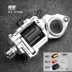 金匠堂 合金特工法警 指環發射器 左輪 網紅 潮玩 指環 拋殼 發射 解壓 蘿蔔軟彈玩具, 1個, 合金特工法警_銀色