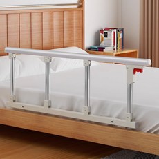 접이식 침대 안전가드 낙상방지 가드 노인 환자용 안전바, 은백색