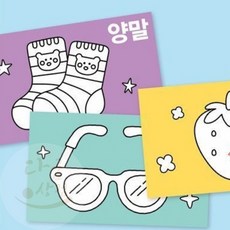 소리나는 사물 한글낱말카드 한글카드 학습카드 한글공부